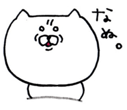 yuru-inu 03 sticker #3559118