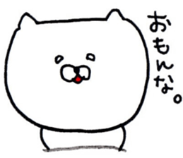 yuru-inu 03 sticker #3559125