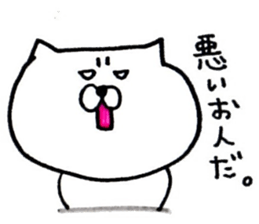 yuru-inu 03 sticker #3559128