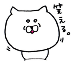 yuru-inu 03 sticker #3559129