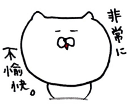 yuru-inu 03 sticker #3559133