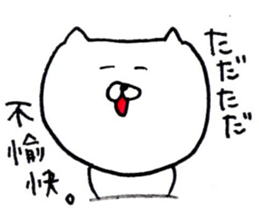 yuru-inu 03 sticker #3559134