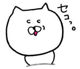 yuru-inu 03 sticker #3559135