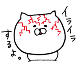 yuru-inu 03 sticker #3559136