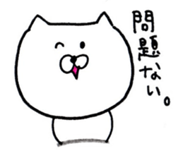 yuru-inu 03 sticker #3559139