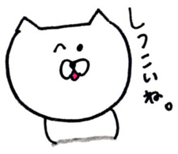 yuru-inu 03 sticker #3559140