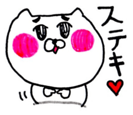 yuru-inu 03 sticker #3559149