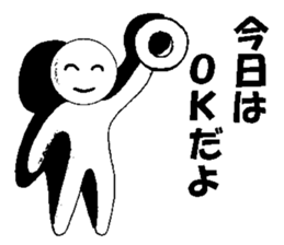 Mr.White ball sticker #3559195