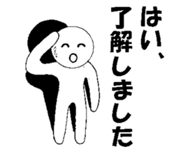 Mr.White ball sticker #3559197