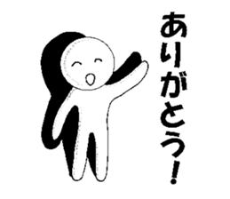 Mr.White ball sticker #3559200