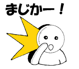 Mr.White ball sticker #3559203