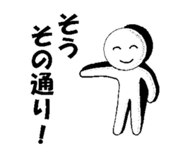 Mr.White ball sticker #3559206