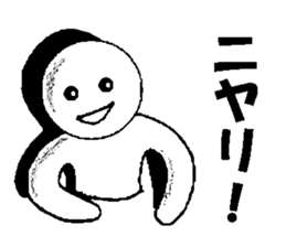 Mr.White ball sticker #3559209