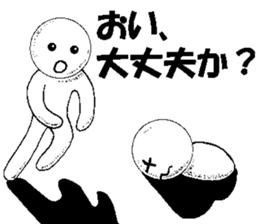 Mr.White ball sticker #3559212