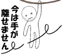 Mr.White ball sticker #3559218