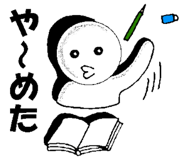 Mr.White ball sticker #3559221