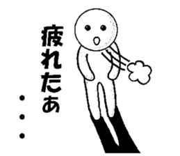 Mr.White ball sticker #3559222