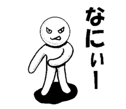 Mr.White ball sticker #3559226