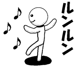 Mr.White ball sticker #3559231