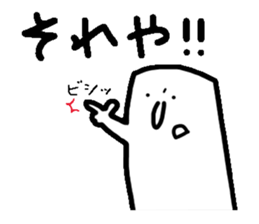 Mr.Dome sticker #3559236