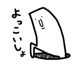 Mr.Dome sticker #3559237