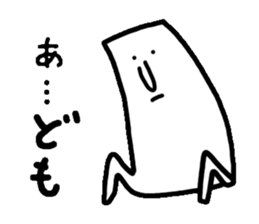 Mr.Dome sticker #3559246