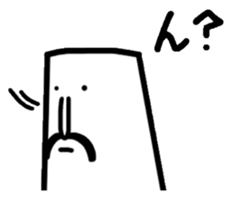 Mr.Dome sticker #3559248