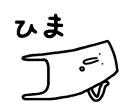 Mr.Dome sticker #3559249