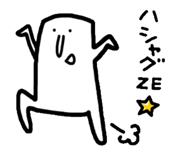 Mr.Dome sticker #3559250