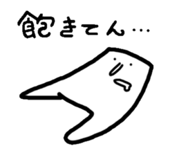 Mr.Dome sticker #3559253