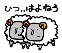 Mr.Dome sticker #3559258