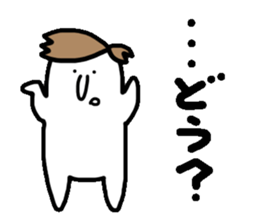 Mr.Dome sticker #3559268