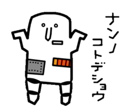 Mr.Dome sticker #3559269