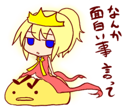Princess Hina sticker #3559314