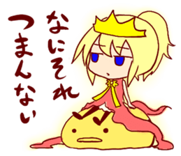 Princess Hina sticker #3559315