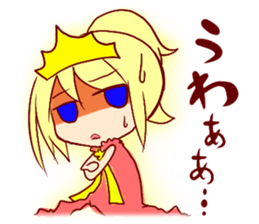 Princess Hina sticker #3559316