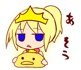 Princess Hina sticker #3559317
