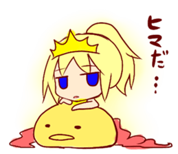 Princess Hina sticker #3559322