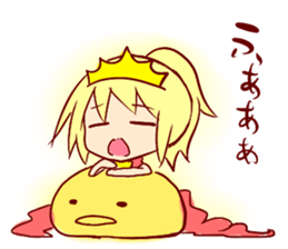 Princess Hina sticker #3559323