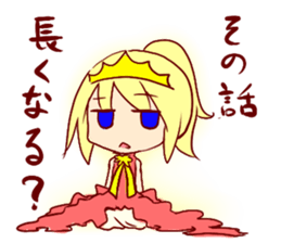 Princess Hina sticker #3559324