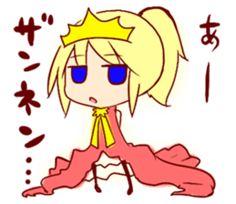 Princess Hina sticker #3559325