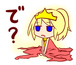 Princess Hina sticker #3559327