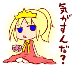Princess Hina sticker #3559328