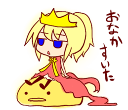 Princess Hina sticker #3559329