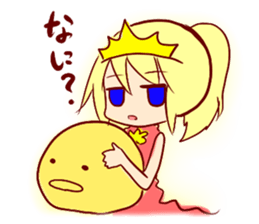 Princess Hina sticker #3559333