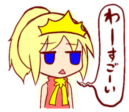 Princess Hina sticker #3559334