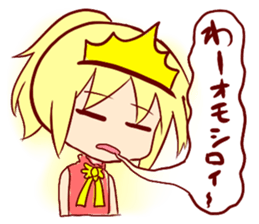 Princess Hina sticker #3559335