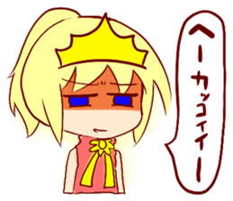 Princess Hina sticker #3559336