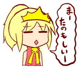 Princess Hina sticker #3559337