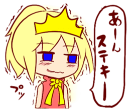 Princess Hina sticker #3559339
